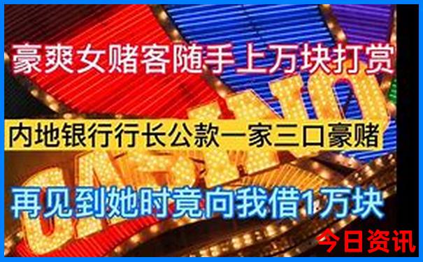 北京所有旅游景点