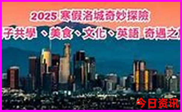 云南十大高山排名