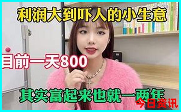 晚上北京夜景有什么好玩的