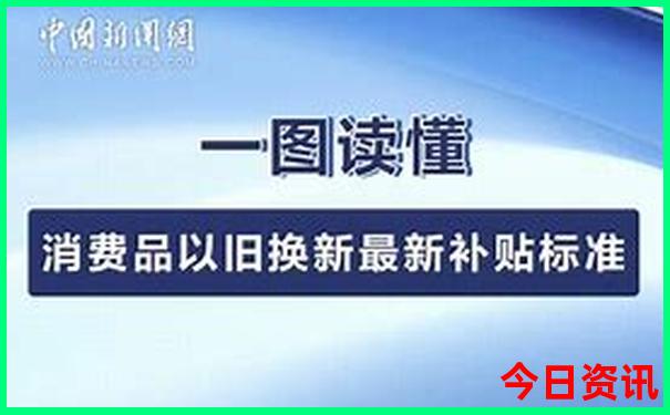 五华旅游必去十大景点