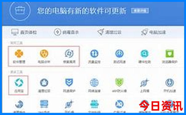 库车旅游攻略景点必去