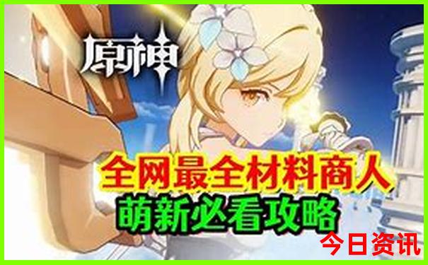草原天路自驾游最佳路线