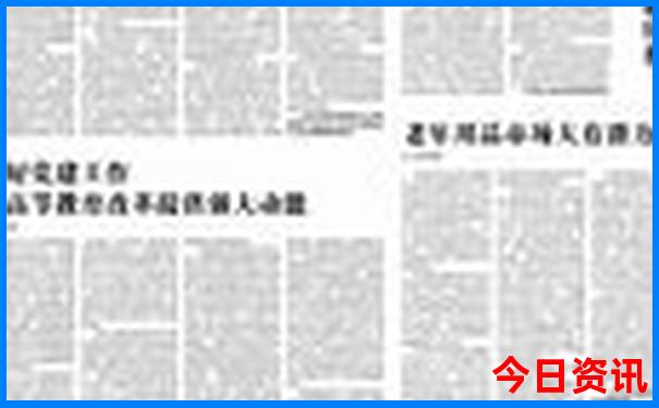 暑假亲子游好去处推荐国内