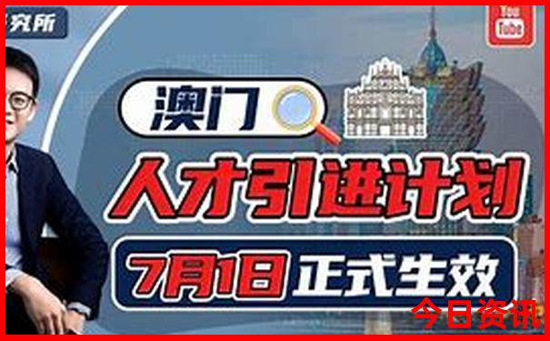 暑假旅游胜地推荐