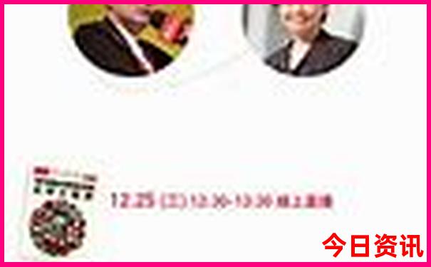 新疆附近旅游景点