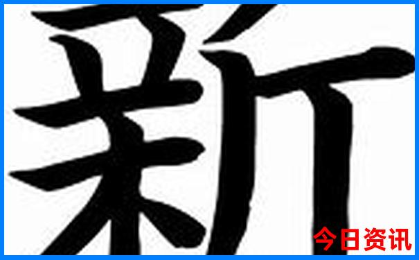 川西自驾游最佳线路