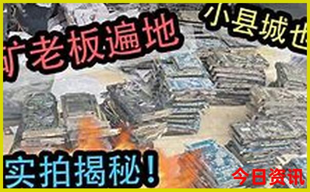 800766cm查询澳彩