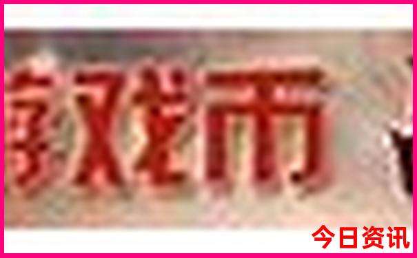 北京适合夏天玩的地方