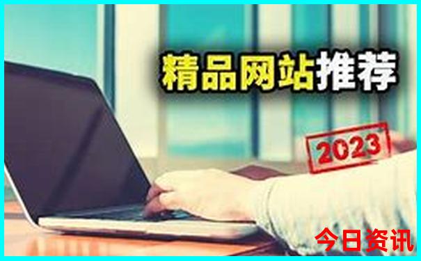 音游排行榜前十名