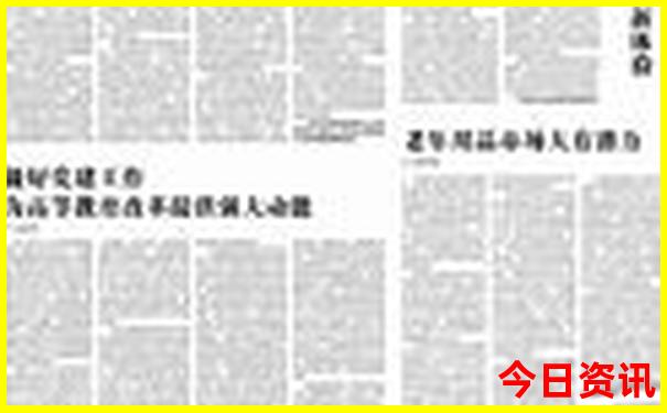 张家界旅游景点有哪些地方