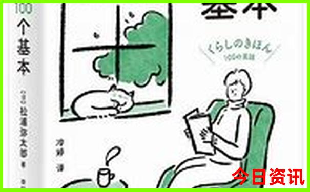 慈溪旅游景点排名前十