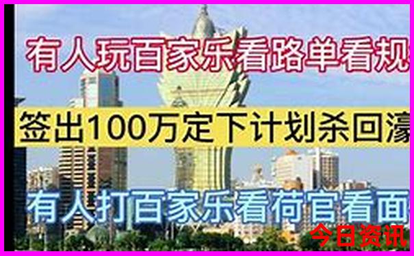 中国最美城市第一名