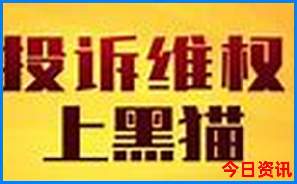 七月份适合去哪玩