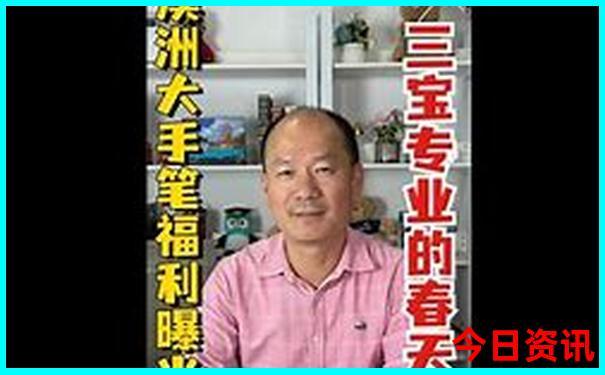 丹东旅游攻略一日游