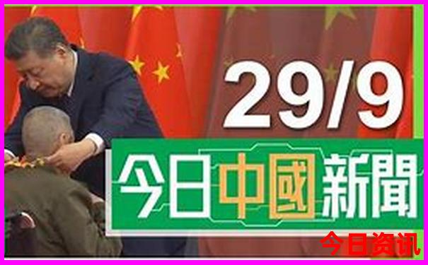 夏天适合去哪些城市避暑