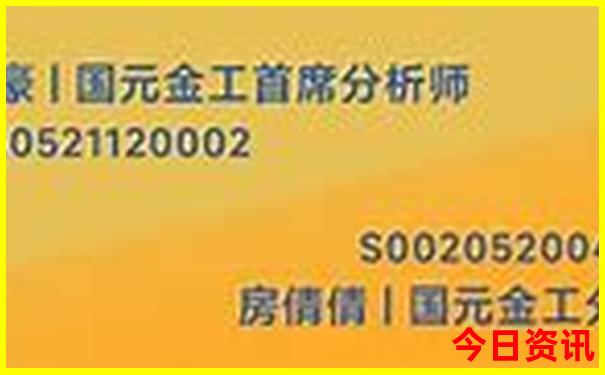 云南夏季凉爽的地方
