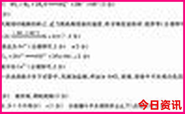 带孩子去大同有什么好玩的地方