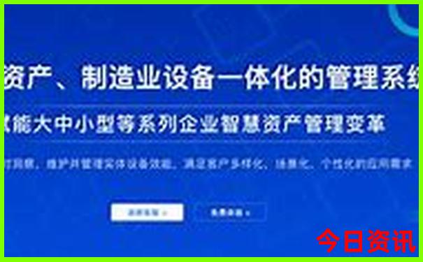 暑假领孩子去北京游玩攻略