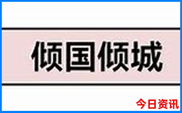 恩施必去十大景点