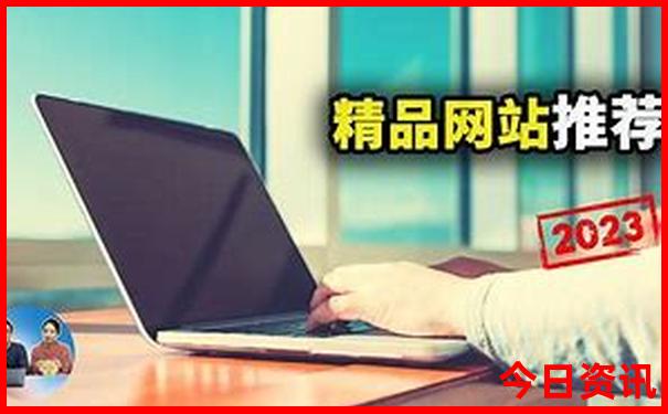 长沙二日游自由行攻略