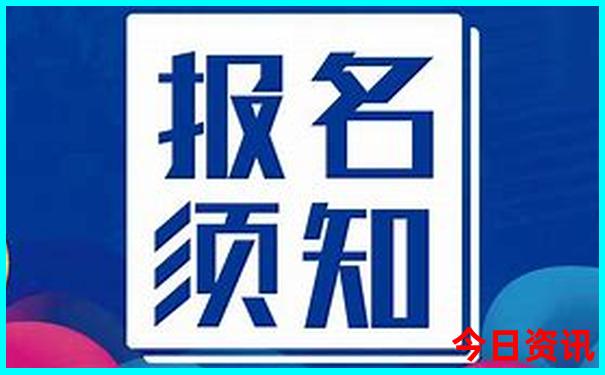 东北小环线自驾游路线图