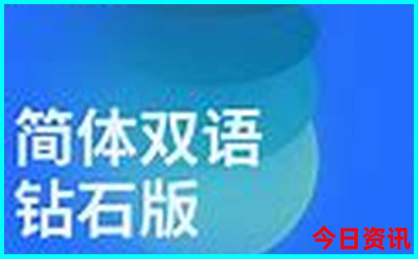 北京有哪些好玩的地方适合小朋友