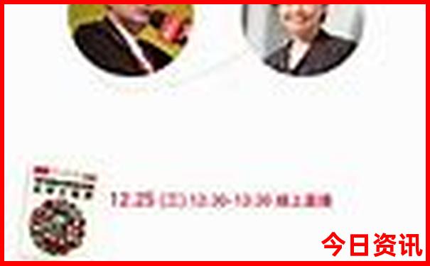 国产修仙动漫排行榜前十名