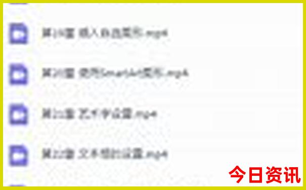 什么时候去东北旅游比较好