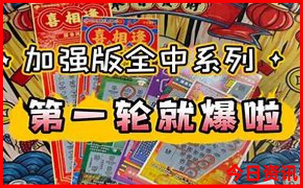 老顶山必去的三个景点